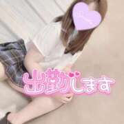 ヒメ日記 2026/02/13 06:27 投稿 あや ウルトラグレイス24