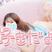 ヒメ日記 2026/02/13 10:20 投稿 あや ウルトラグレイス24