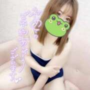 ヒメ日記 2026/02/20 06:50 投稿 あや ウルトラグレイス24