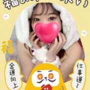 ヒメ日記 2026/02/20 22:10 投稿 あや ウルトラグレイス24