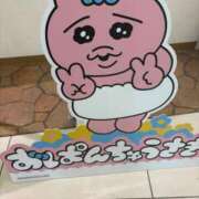 ヒメ日記 2026/03/03 17:20 投稿 あや ウルトラグレイス24