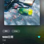 ヒメ日記 2026/03/04 18:20 投稿 あや ウルトラグレイス24