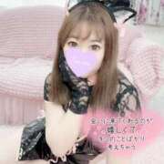 ヒメ日記 2026/03/07 10:20 投稿 あや ウルトラグレイス24