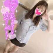 ヒメ日記 2026/03/10 19:20 投稿 あや ウルトラグレイス24