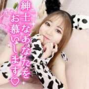 ヒメ日記 2026/03/13 10:20 投稿 あや ウルトラグレイス24