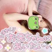 ヒメ日記 2026/03/14 07:20 投稿 あや ウルトラグレイス24