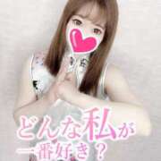 ヒメ日記 2026/03/15 06:20 投稿 あや ウルトラグレイス24