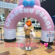 ヒメ日記 2026/03/16 16:50 投稿 あや ウルトラグレイス24