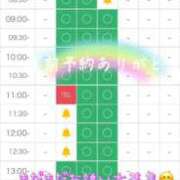 ヒメ日記 2026/03/17 22:21 投稿 あや ウルトラグレイス24