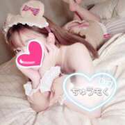 ヒメ日記 2026/03/18 07:20 投稿 あや ウルトラグレイス24