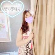 ヒメ日記 2026/03/18 10:20 投稿 あや ウルトラグレイス24