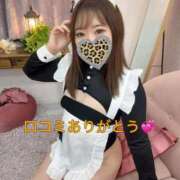 ヒメ日記 2026/03/18 23:17 投稿 あや ウルトラグレイス24