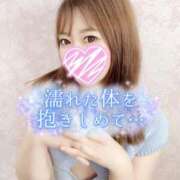 ヒメ日記 2026/03/19 08:21 投稿 あや ウルトラグレイス24