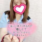 ヒメ日記 2026/03/20 06:40 投稿 あや ウルトラグレイス24