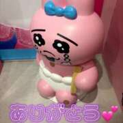 ヒメ日記 2026/03/28 23:20 投稿 あや ウルトラグレイス24