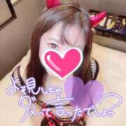 ヒメ日記 2026/04/03 06:40 投稿 あや ウルトラグレイス24