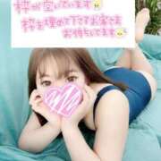 ヒメ日記 2026/04/03 11:50 投稿 あや ウルトラグレイス24