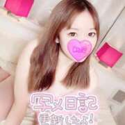 ヒメ日記 2026/04/09 12:20 投稿 あや ウルトラグレイス24