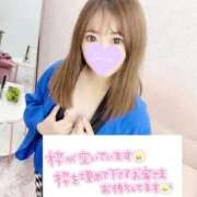 ヒメ日記 2026/04/10 06:40 投稿 あや ウルトラグレイス24