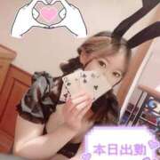 ヒメ日記 2026/04/12 06:20 投稿 あや ウルトラグレイス24