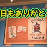 ヒメ日記 2026/04/16 21:20 投稿 あや ウルトラグレイス24