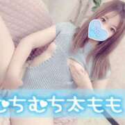 ヒメ日記 2026/05/12 13:50 投稿 あや ウルトラグレイス24