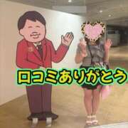 ヒメ日記 2026/06/04 19:35 投稿 あや ウルトラグレイス24