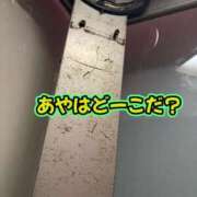 ヒメ日記 2026/06/05 08:20 投稿 あや ウルトラグレイス24