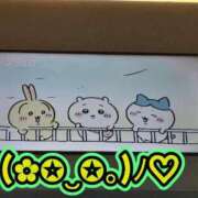 ヒメ日記 2026/08/08 13:50 投稿 あや ウルトラグレイス24