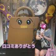 ヒメ日記 2026/08/30 08:20 投稿 あや ウルトラグレイス24