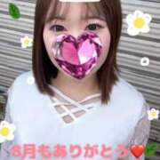 ヒメ日記 2026/09/01 16:26 投稿 あや ウルトラグレイス24