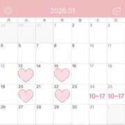 わかな 🐶出勤予定と空き状況💚 ニュー不夜城