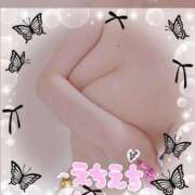 ヒメ日記 2025/08/09 17:48 投稿 れむ リアル 京橋店