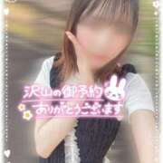 ヒメ日記 2025/07/18 06:07 投稿 ゆあ Candy×Candy （キャンディ×キャンディ）