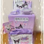 ヒメ日記 2025/10/12 10:55 投稿 ゆあ Candy×Candy （キャンディ×キャンディ）