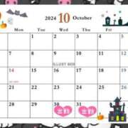 ヒメ日記 2025/10/19 18:10 投稿 ゆあ Candy×Candy （キャンディ×キャンディ）