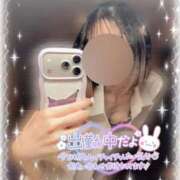 ヒメ日記 2025/10/29 05:30 投稿 ゆあ Candy×Candy （キャンディ×キャンディ）