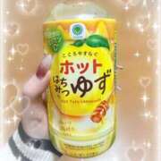 ヒメ日記 2025/12/10 12:43 投稿 ゆあ Candy×Candy （キャンディ×キャンディ）