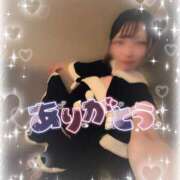 ヒメ日記 2025/12/20 01:00 投稿 ゆあ Candy×Candy （キャンディ×キャンディ）