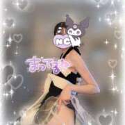 ヒメ日記 2025/12/20 05:30 投稿 ゆあ Candy×Candy （キャンディ×キャンディ）