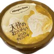 ヒメ日記 2025/10/04 23:15 投稿 あんず 素人系イメージSOAP彼女感大宮館
