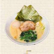 ヒメ日記 2026/03/21 23:30 投稿 あんず 素人系イメージSOAP彼女感大宮館