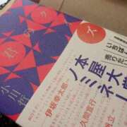 ヒメ日記 2023/08/15 23:18 投稿 のあ 60分10,000円 池袋2度抜き