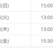 ヒメ日記 2024/08/03 19:50 投稿 ひめ 大垣羽島安八ちゃんこ