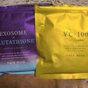 ヒメ日記 2025/02/25 20:19 投稿 ひめ 大垣羽島安八ちゃんこ