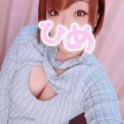 ヒメ日記 2025/02/28 11:43 投稿 ひめ 大垣羽島安八ちゃんこ