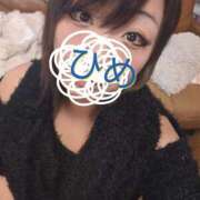 ヒメ日記 2025/11/21 09:40 投稿 ひめ 大垣羽島安八ちゃんこ