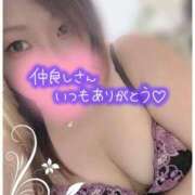 みさと 久々の再開🩷 豊満倶楽部