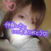 ヒメ日記 2026/04/17 00:10 投稿 みさと 豊満倶楽部