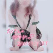 ヒメ日記 2025/01/31 20:39 投稿 海野 モアグループ大宮人妻花壇